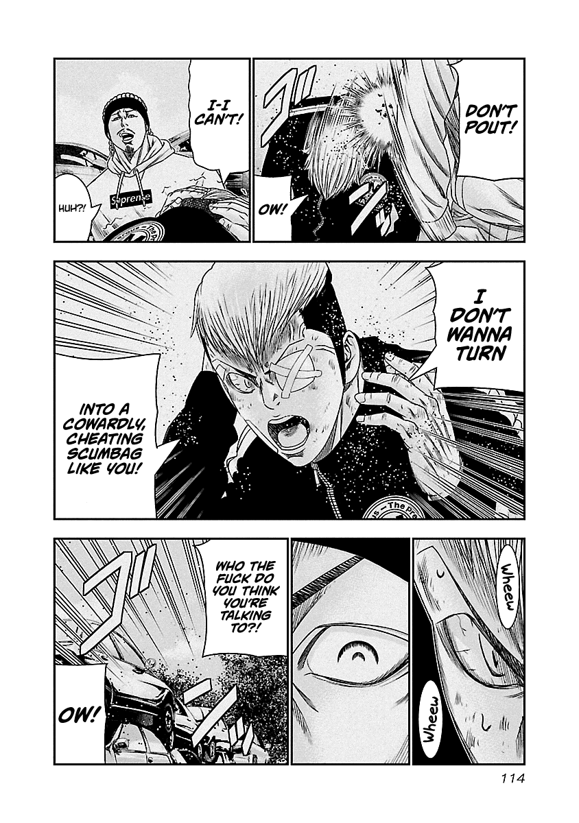 Out (Makoto Mizuta) Chapter 97 11